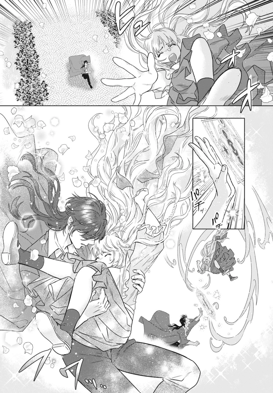 The Strongest Duke’s Daughter Wants to Marry the Exiled Mage Chapter 3 Page 17
